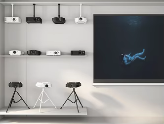 Modern Projector Projection Curtain 3d model