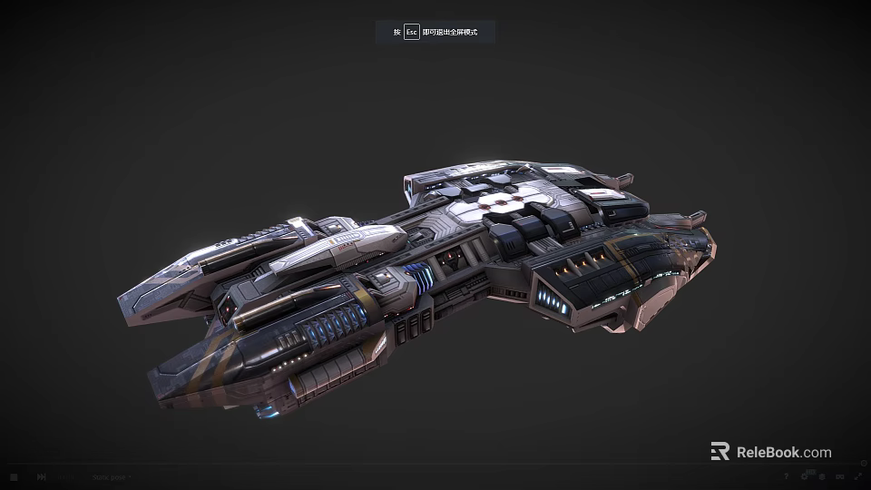 Futuristic Nova Dreadnaught Spaceship With Detailed Armor And Weapon Systems 3d model 
