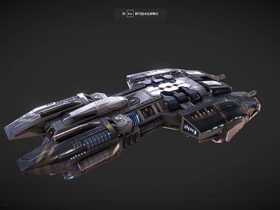 Futuristic Nova Dreadnaught Spaceship With Detailed Armor And Weapon Systems 3d model