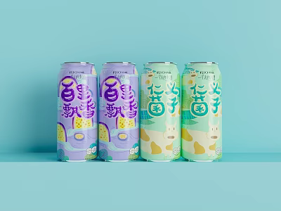 Fruit Flavored Canned Beverages With Purple And Light Green Packaging Design 3d model