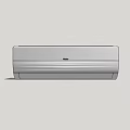 Modern Haier Wall Mounted Air Conditioner Fan With Sleek Silver Design And Cooling Function