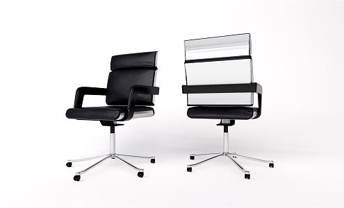 Modern Office Chair Leisure Chair 3d model