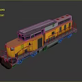 Industrial LOFT train High-speed rail EMU moving rail car Subway car 3d model