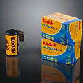 Kodak Ultramax 400 Film Canisters and Boxes Decorative Display Set for Photography Enthusiasts