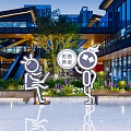 Ideal Photo Check in Spot At Modern Urban Plaza With Architectural Buildings And Green Plants