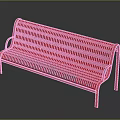Red Metal Bench With Woven Seat And Backrest For Modern Living Areas