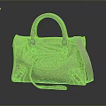 Stylish Beige Leather Handbag With Top Handles Adjustable Shoulder Strap And Metal Hardware