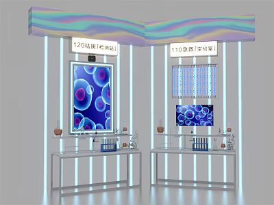 Functional Display Tables With Shelves Screens And Blue Patterned Visuals 3d model