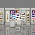Elegant Tergal Cosmetics Display Shelves With Skincare Products And Retail Showcase Design