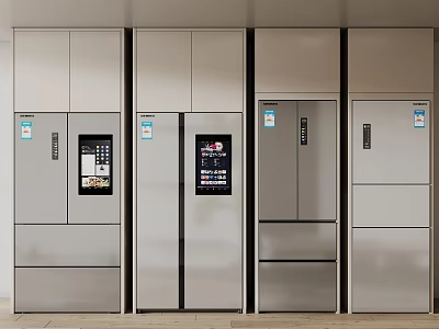 Stainless Steel Refrigerators and Freezers with Multiple Styles and Digital Display Features 3d model