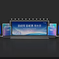 Global Digital Economy Summit Stage With Large Screens New Opportunities Future Innovation