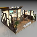 Jinghai Shihai Shoufu Real Estate Exhibition Booth With Tables Chairs Plants And Display Boards