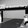 25th Anniversary Event Entrance With Decorative Spheres And Arch Structure