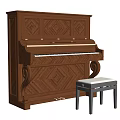 Exquisite Dark Wooden Upright Piano Musical Instrument With Bench And White Cushion