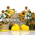 Colorful Sunflower Themed Photo Check in Spot with Wooden Crates and Yellow Decorations