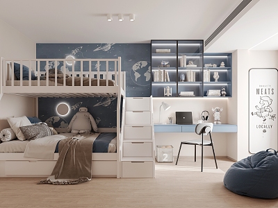 Modern Children's Room model