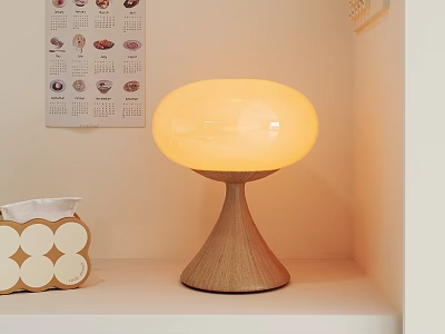 Elegant Round Table Lamp with Wooden Base Soft Yellow Light for Cozy Desktop Decor 3d model