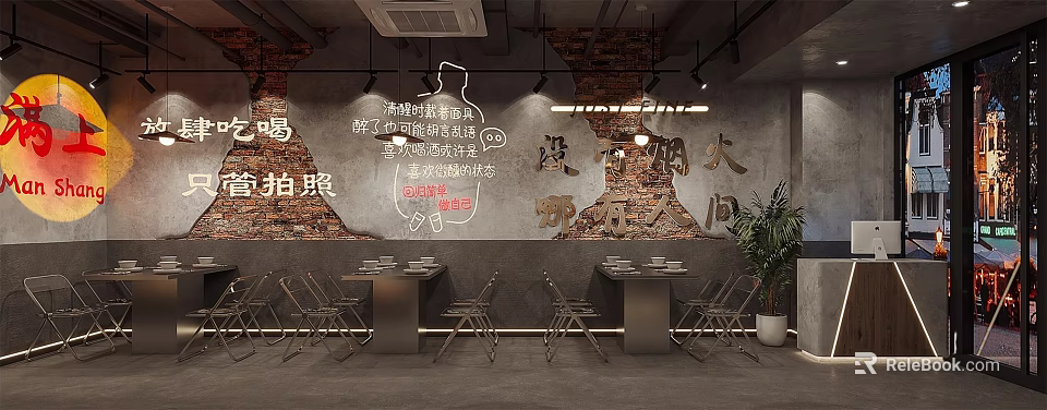 Chaoshan Traditional Flavor Restaurant With Brick Wall Gray Interior Tables Chairs And Green Plant 3d model 