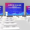 2023 China National Brand Promotion Award Ceremony With Leadership Inheritance Innovation