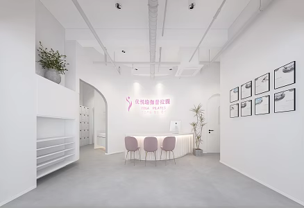 Yoga Hall Modern Hall 3d model