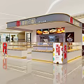 Modern Bubble Tea Shop Interior With Digital Menu Boards And Beverage Displays 3d model