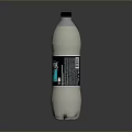 Household Transparent Plastic Water Bottle With Black Label For Daily Use