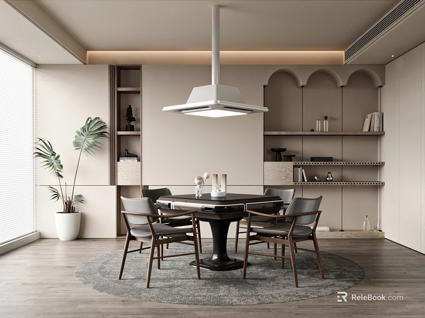 Modern Dining Room With Table Chairs Lamp And Plants 3d model