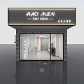 Modern Hair Salon Storefront With Glass Door Brick Wall And Stylish Signage