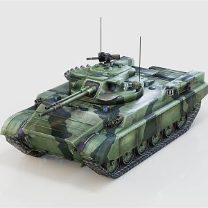 Modern Tank Light Tank Light Armor 3d model