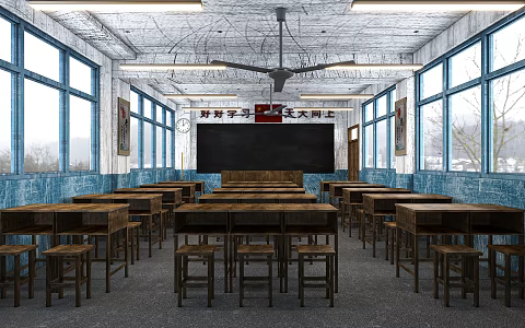 Retro classroom 3d model