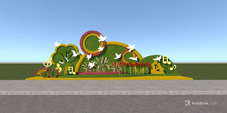 Vibrant Shrub Landscape Design With Colorful Circles White Doves And Music Notes 3d model 