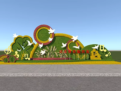 Vibrant Shrub Landscape Design With Colorful Circles White Doves And Music Notes 3d model