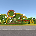 Vibrant Shrub Landscape Design With Colorful Circles White Doves And Music Notes