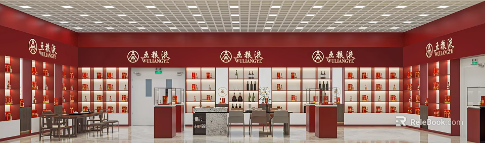 Wuliangye Liquor Store Interior With Red Backdrop Display Shelves And Wine Arrangements 3d model 