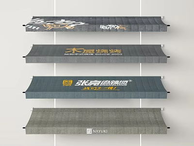 Other Different Outdoor Grey Awnings With Brand Logos And Hanging Designs 3d model