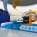 Colorful Children's Playground With Cartoon Characters Archway Rotating Equipment And Vibrant Decorations