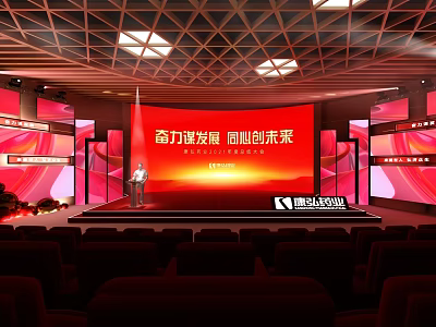 Modern Conference Hall With Stage Red Backdrop And Seating 3d model