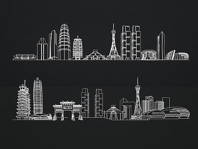 City Silhouette City Carving Building Silhouette Wall Decorations City Line Silhouette 3d model