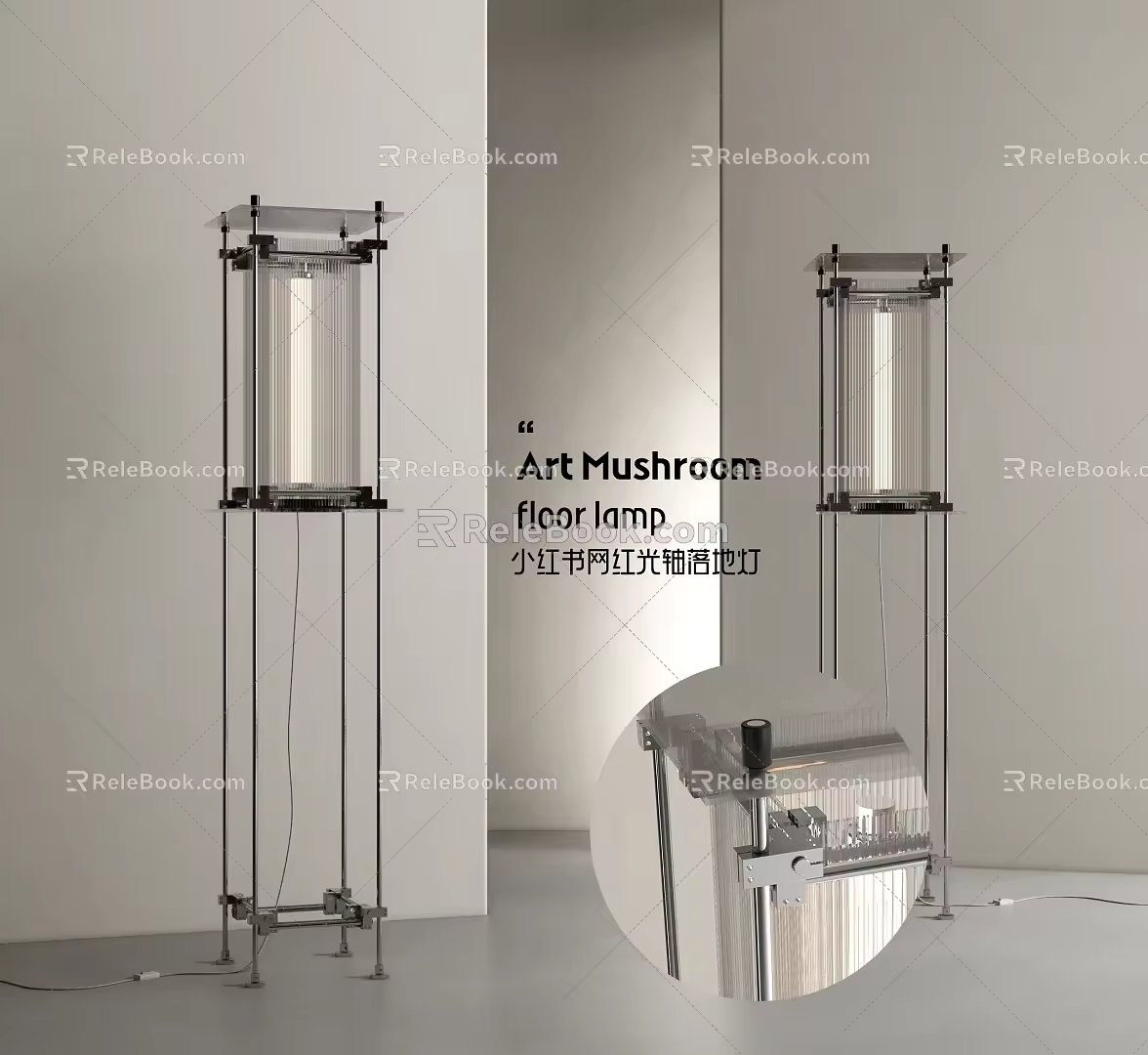 Floor lamp 3d model