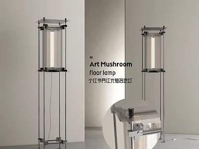 Art Mushroom 2024 Modern Floor Lamp With Metal Frame And Transparent Shade 3d model