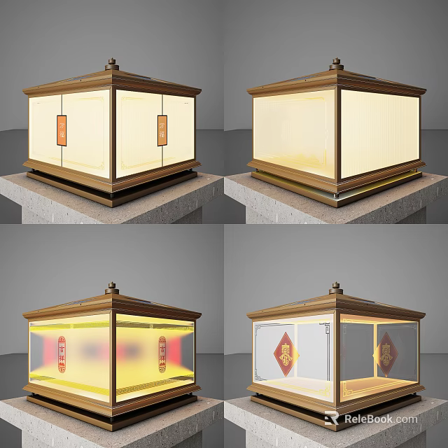 Chinese Style Outdoor Light With Wooden Square Design Warm Yellow Illumination And Red Decorative Elements 3d model 