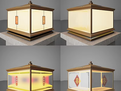 Chinese Style Outdoor Light With Wooden Square Design Warm Yellow Illumination And Red Decorative Elements 3d model