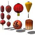 Traditional Chinese Lanterns With Red Yellow Colors Chinese Characters And Various Shapes
