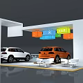 Exhibition Booth Displaying Orange Car White Car Green Plant Decorations Colorful Signs and Brand Logo