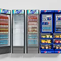 Commercial Glass Door Display Refrigerators Stocked With Nestle Pepsi Beverages And Frozen Snacks