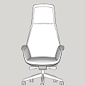 Sleek Modern Office Chair Design With High Back Armrests And Swivel Caster Base