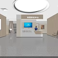 Smart Elderly Care Center Lobby With Reception Desk Staff And Comfortable Sofa Seats