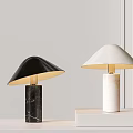 Modern table lamp 3d model