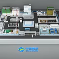 China Mobile Sand Table Featuring Detailed Facility Models Data Visualization Screens and Infrastructure Layout