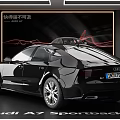 4S Dealership Showcasing Audi A7 Sportback Luxury Car Model in Showroom